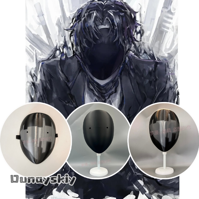 3D Printing Mask - Masque de cosplay Anime Library of