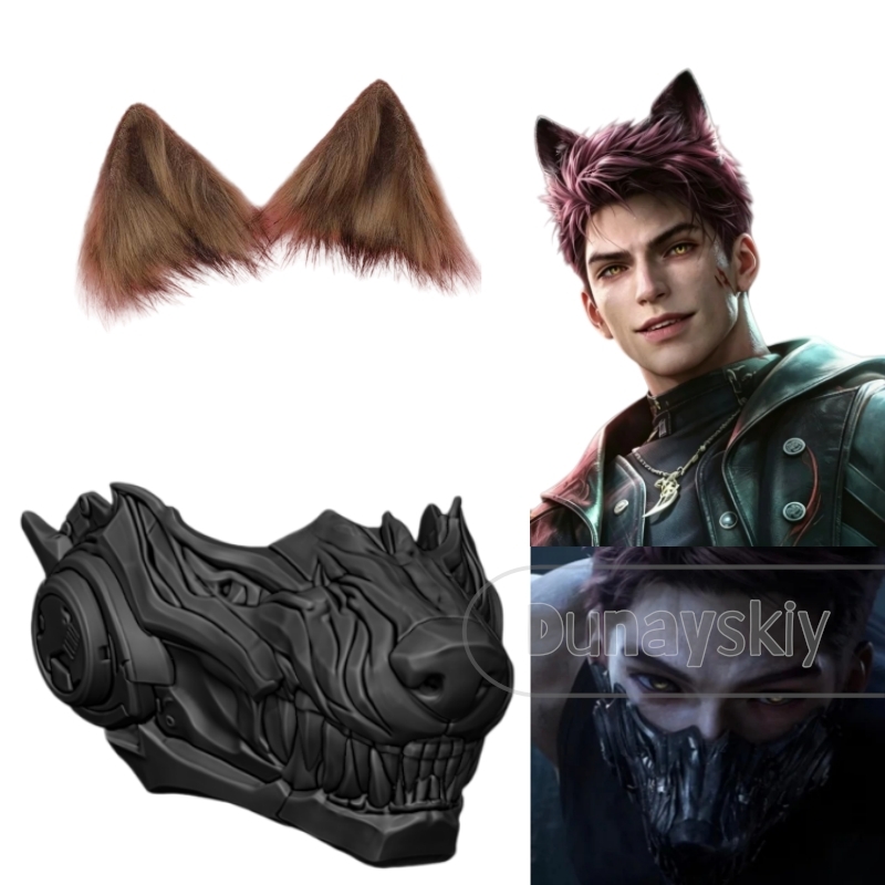3D Printing Mask - Masque de loup Valko Love and
