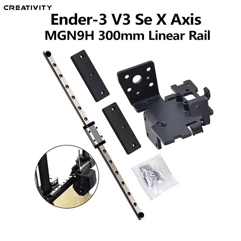 Kit de mise à niveau axe X End - 3D Printing Guide avis et prix